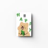 꽃카 - Happy yum! 카드 커버 스티커
