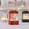 블레오 크리스마스 소품 꾸미기 선물상자 워터볼 LED 무드등