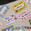 스크래치 스티커 긁는 쿠폰 복권 만들기 카드 세트 이벤트 제작 DIY