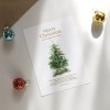 크리스마스 카드 - 반짝이는 트리 (카드 봉투 세트)