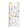 2023 DIARY SEAL Two Sheets - Stationery