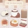 [딸기의마음] 겨울간식 모조지 스티커팩