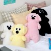 힐끔 왕코 강아지 쿠션 인형 안고자는 애착 바디필로우 4colors