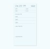 [감정리셋패드] 오늘감정기록