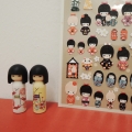 1010 kokeshi