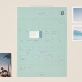A4 먼슬리 플랜 6p + L홀더