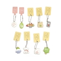 [후카후카스튜디오] 미니 말랑 키링 ver.4