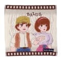 [천공의 성 라퓨타] 미니타올(라퓨타 필름시리즈)