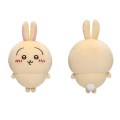 우사기(토끼) 모찌 S 봉제인형 4582662917842 먼작귀 치이카와