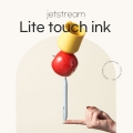제트스트림 라이트터치 잉크 단색