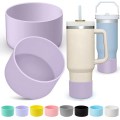 실리콘 텀블러 바닥커버 긁힘방지 컵홀더 호환 악세서리