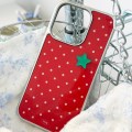 입체 토마토 도트 패턴 실버 범퍼 아이폰 갤럭시 케이스