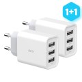 [1+1] 18W USB 3포트 멀티 충전기 (일반/저속) C3