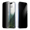 아이폰17 강화유리 사생활 보호 액정보호필름 코어 프라이버시