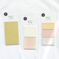 1976-1978 daily plan 3종