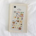 1202 lunch box