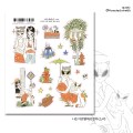 나는 다른별에서 왔다(소녀)