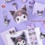 [Sanrio] 폼폼 쿠로미 문구세트