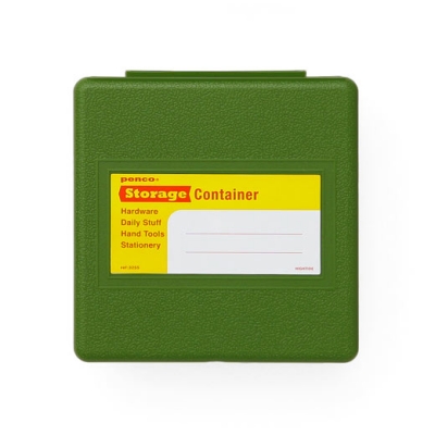 Penco Storage Container - SS