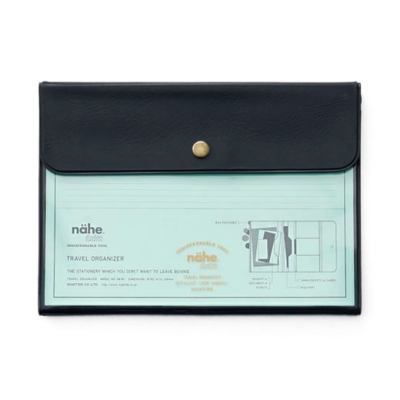 [NAHE] Travel Organizer