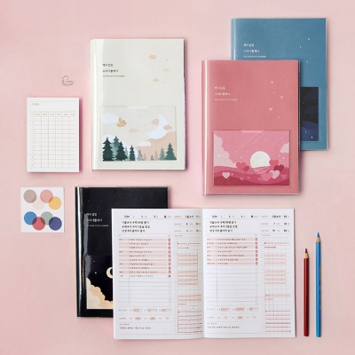 백이십일 스터디플래너_(2462988)