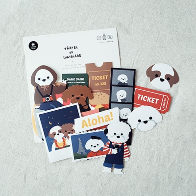 1525 let's go on a trip