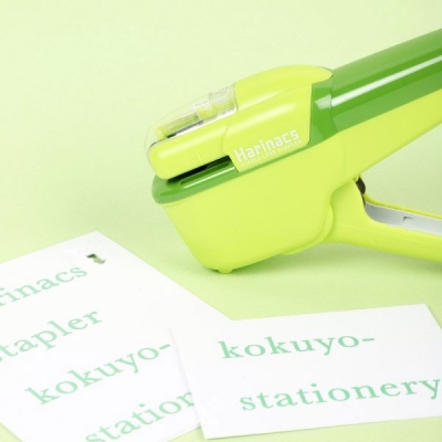 고쿠요 하리낙스 10매용