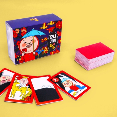 오니기리 화투
