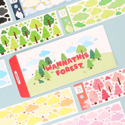 워너디숲의 구름과 나무 스티커 10장 세트