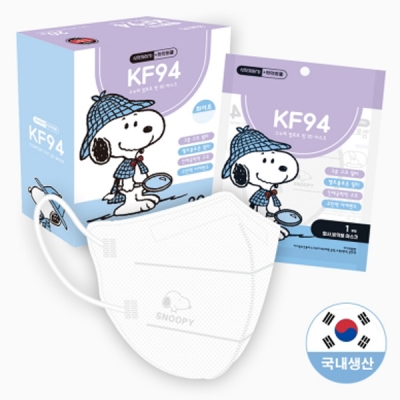 스누피 컴포트 핏 KF94 새부리형 국산 2D 황사마스크(20매,개별포장)