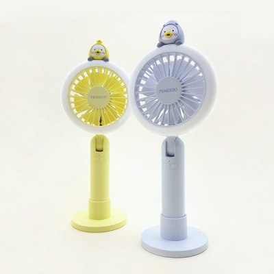 펭수 LED 휴대용 선풍기