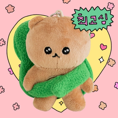 바잇미X최고심 행운다람쥐 키링 장난감 (노즈워크)