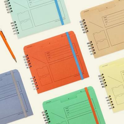 Archiving book (plain)