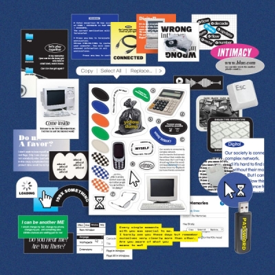 디지털 앤 유어즈 스티커팩