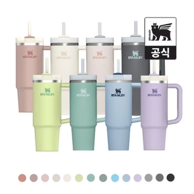 [스탠리공식유통사] 퀜처 H2.0 플로우스테이트 텀블러 887ml