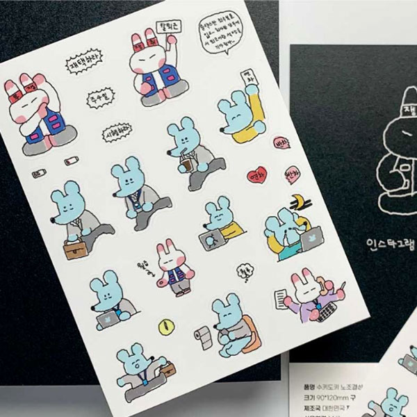 텐바이텐 10X10 : [수키도키] 단 하루특가! 베스트 아이템 모음! 텐바이텐 10X10 : [수키도키] 단 하루특가! 베스트 아이템 모음!	