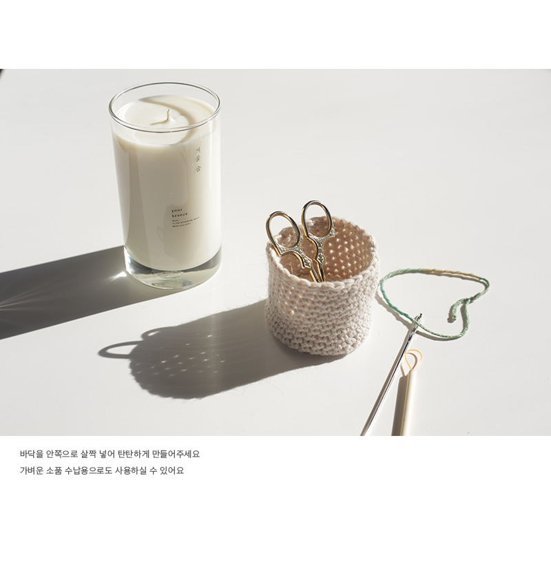 텐바이텐 10X10 : 겨울 숨 캔들 135ml 200ml 270ml 380ml
