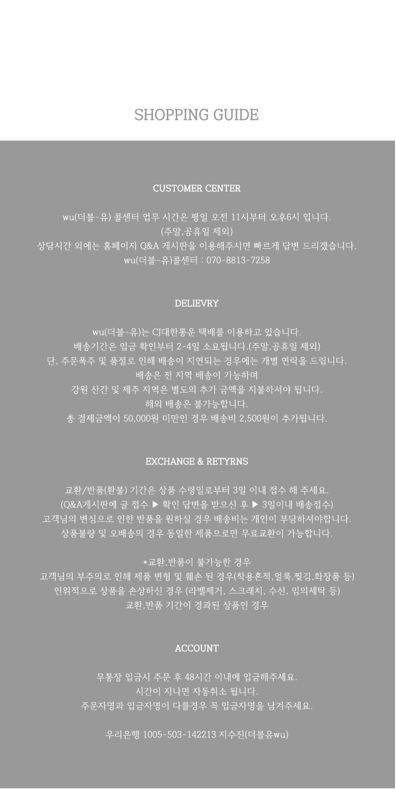 텐바이텐 10X10 : wuseoul(더블유서울) [pin stripe] 주방장갑_차콜