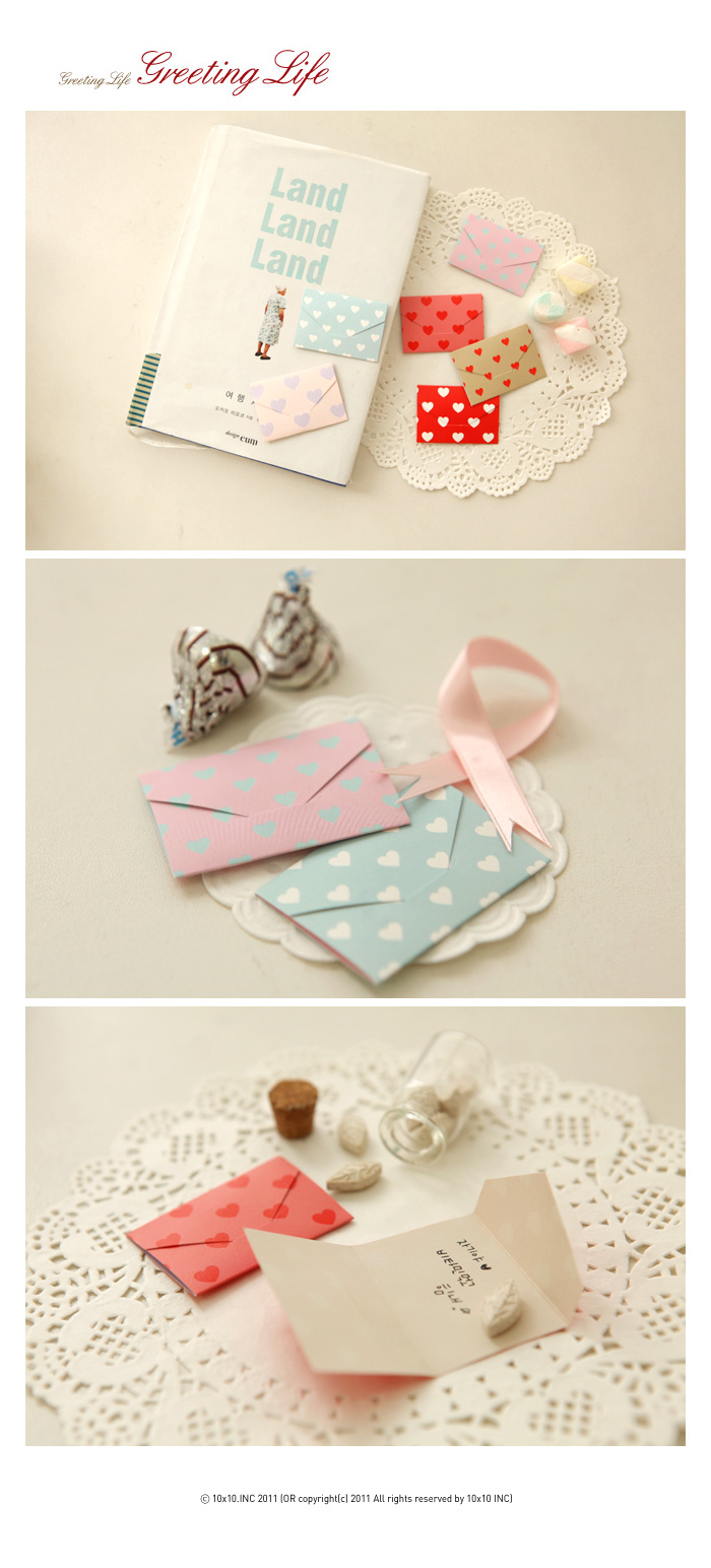 Mini Envelope Card(Heart)