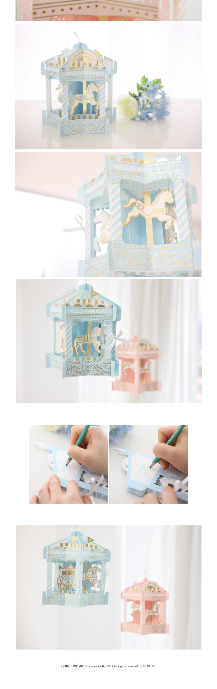 Greeting life Carousel Card