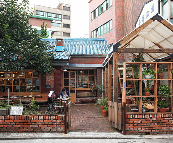 아지트