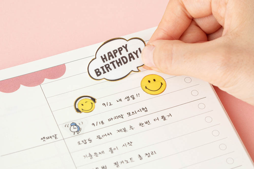 [SMILEY] 스티커_HAPPY 상세 이미지 1