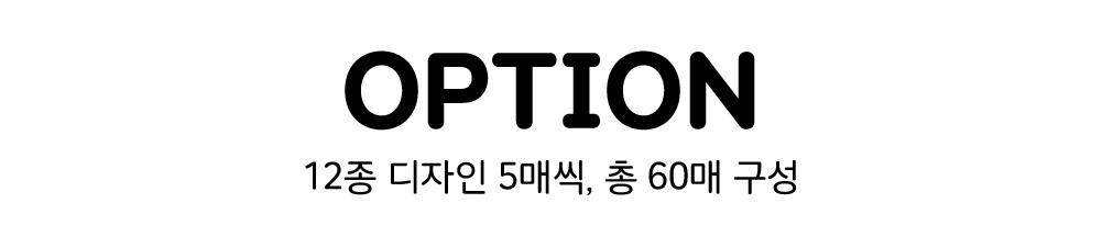 [산리오] 헬로키티 미니박스 스티커 상세 이미지 26