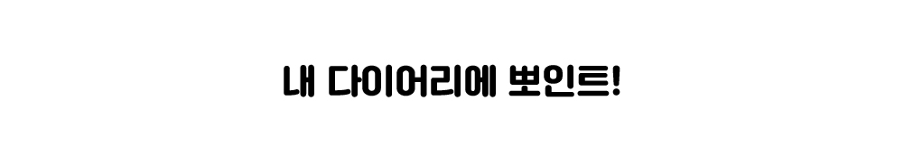 [산리오] 헬로키티 미니박스 스티커 상세 이미지 22