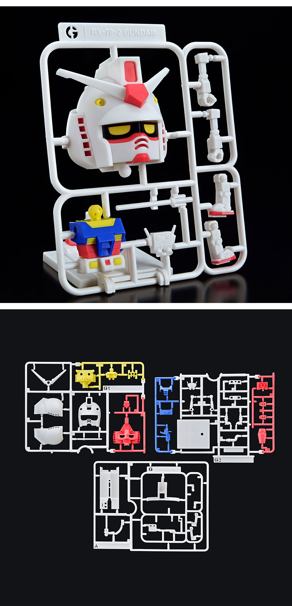 [한정수량] 건담 SET (건프라군/HG) 상세 이미지 5