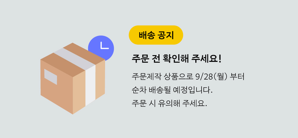 헬로키티 말차카페 노방 티백 책갈피 상세 이미지 1