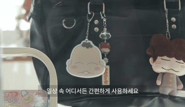 [아따맘마] 랜덤 손거울키링 6종 상세 이미지 5