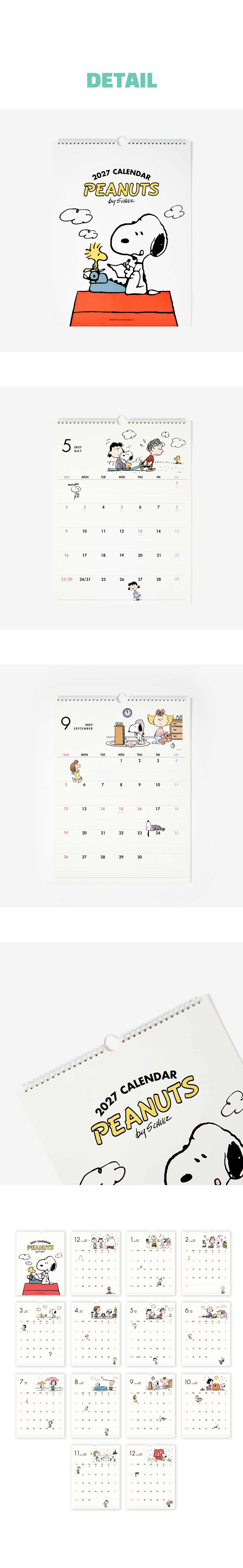 [Peanuts] 2027 스누피 벽걸이 캘린더 상세 이미지 5