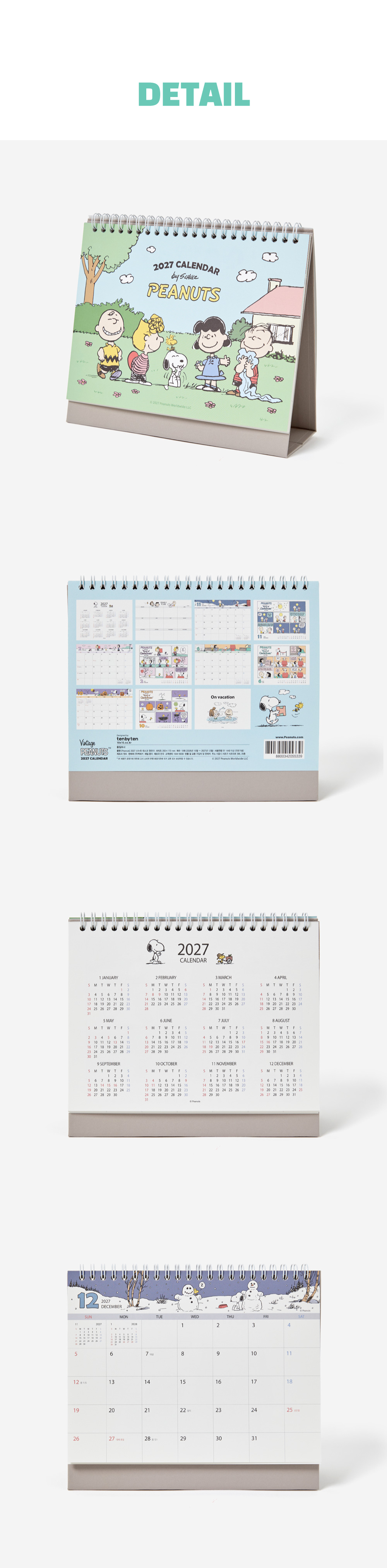 [Peanuts] 2027 스누피 데스크 캘린더 상세 이미지 6