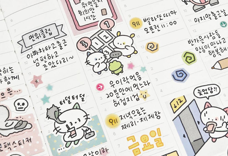 기획전 배너